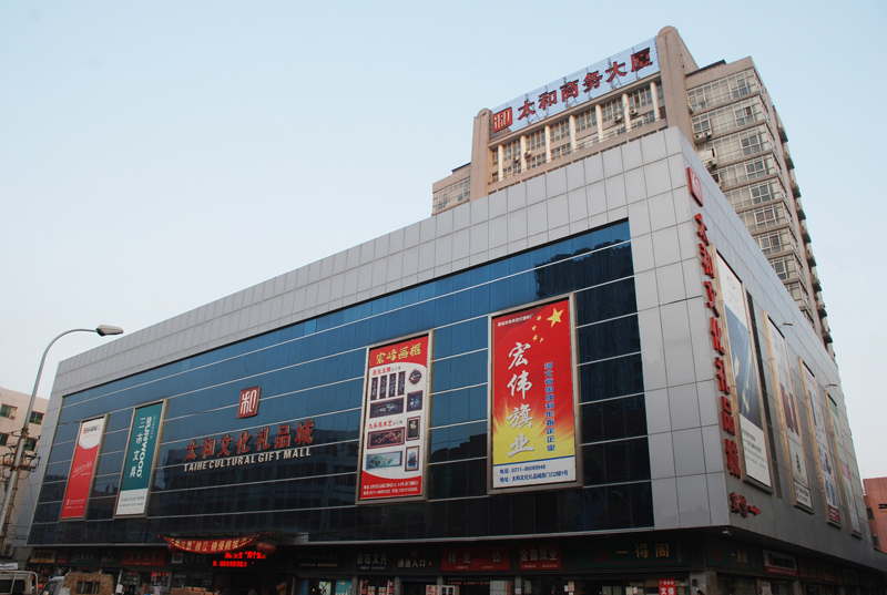 C:\Documents and Settings\Administrator\����\7790�ط������Ļ������.JPG