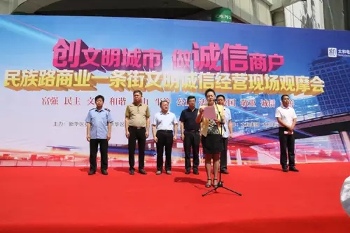 C:\Documents and Settings\Administrator\×ÀÃæ\01.webp (1).jpg C:\Documents and Settings\Administrator\×ÀÃæ\01.webp (1).jpg