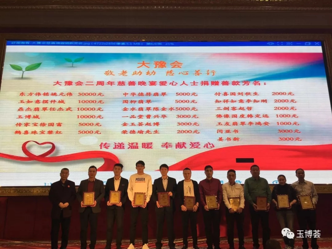 C:\Documents and Settings\Administrator\����\10.webp.jpg