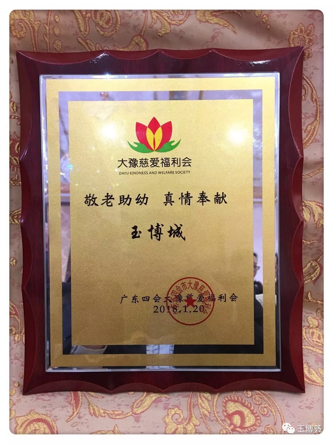 C:\Documents and Settings\Administrator\����\11.webp.jpg