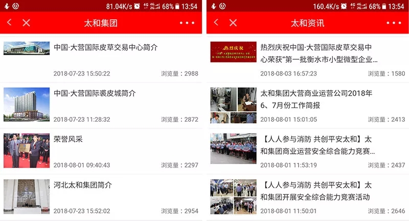 C:\Documents and Settings\Administrator\桌面\2.webp.jpg C:\Documents and Settings\Administrator\桌面\2.webp.jpg