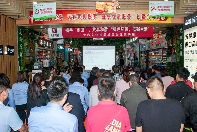 ΢ÐÅͼƬ_20200305141542 - ¸±±¾.jpg