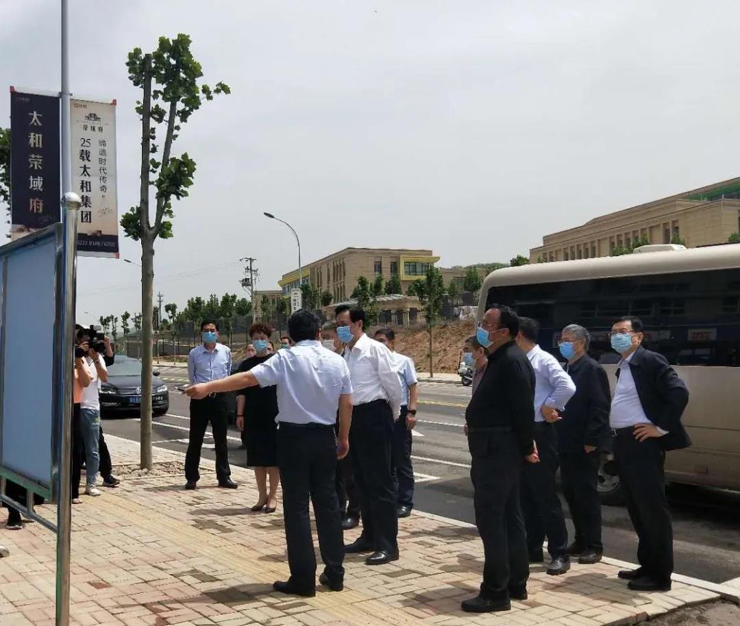 微信图片_20200721155406.jpg 微信图片_20200721155406.jpg