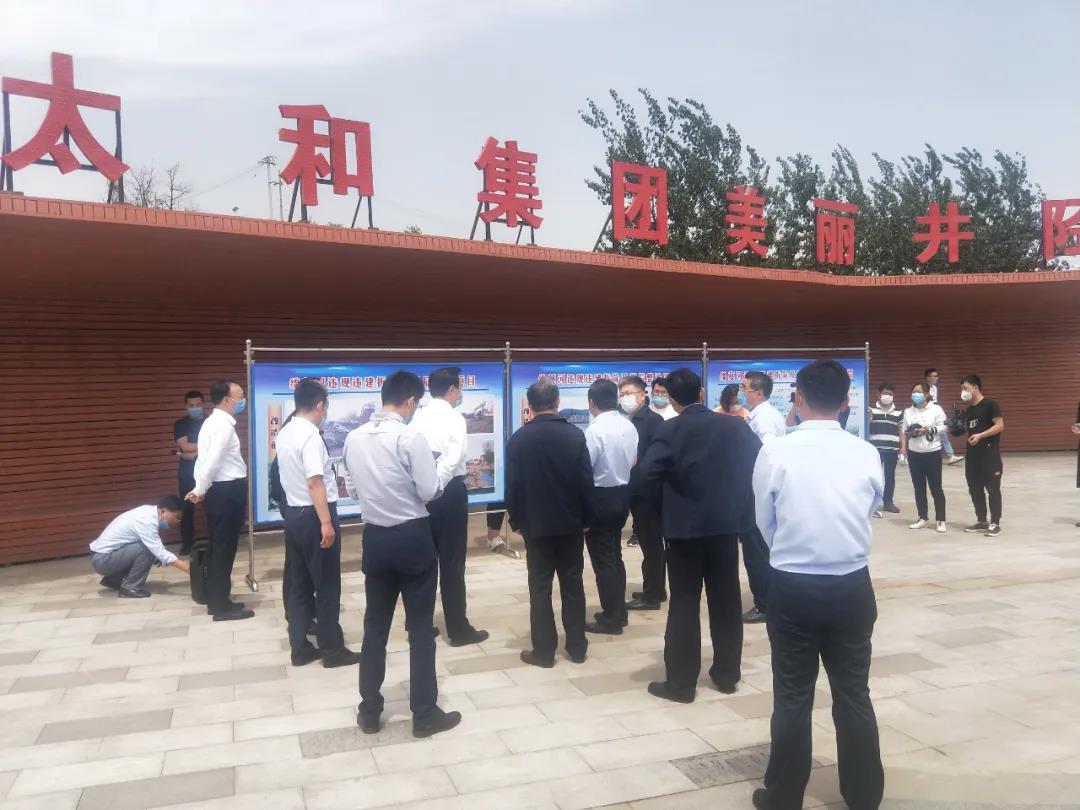 微信图片_20200721155415.jpg 微信图片_20200721155415.jpg