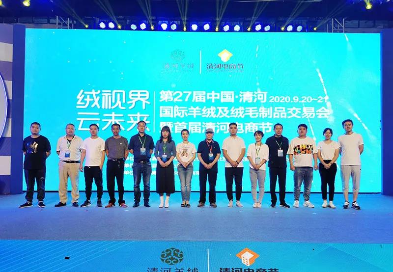 微信图片_20201209140206.jpg 微信图片_20201209140206.jpg