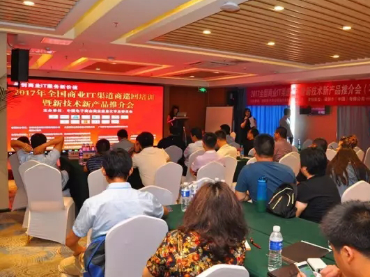 7790�ط�����(�й�)���޹�˾