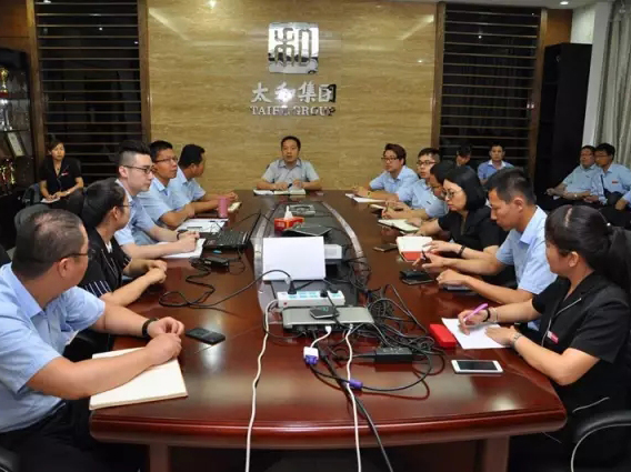 7790�ط�����(�й�)���޹�˾