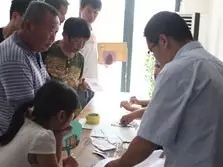 7790�ط�����(�й�)���޹�˾