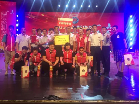 7790�ط�����(�й�)���޹�˾