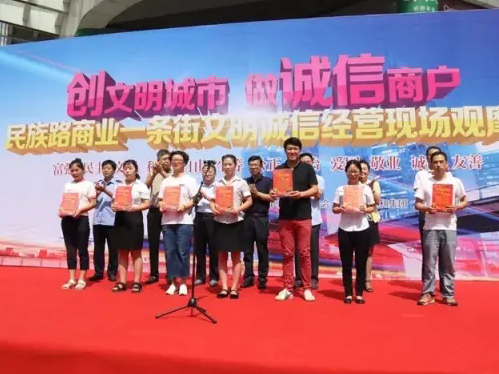 7790�ط�����(�й�)���޹�˾