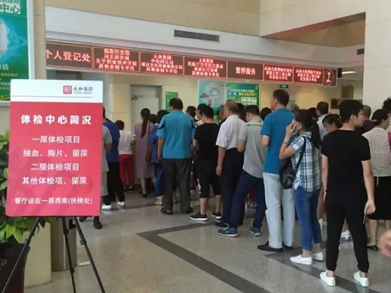 7790�ط�����(�й�)���޹�˾