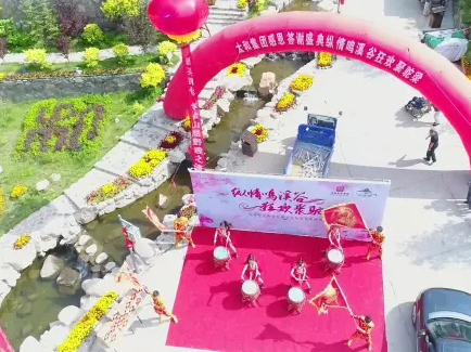 7790�ط�����(�й�)���޹�˾