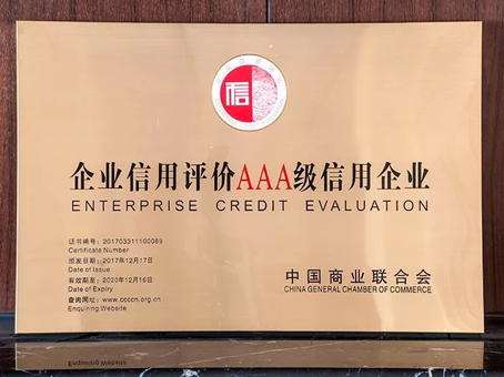 7790�ط�����(�й�)���޹�˾