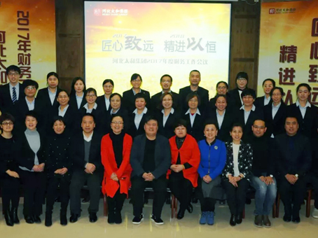 7790�ط�����(�й�)���޹�˾