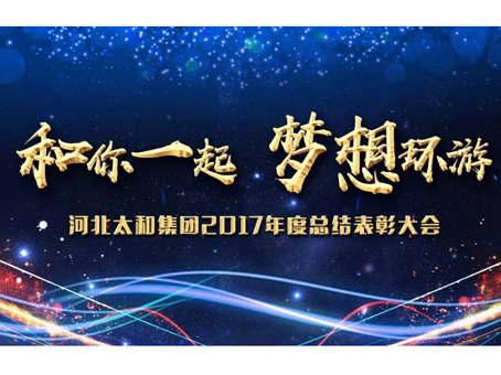 7790�ط�����(�й�)���޹�˾