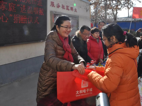 7790±Ø·¢¼¯ÍÅ(Öйú)ÓÐÏÞ¹«Ë¾