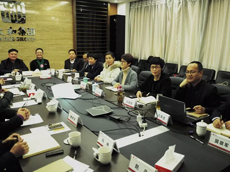 7790�ط�����(�й�)���޹�˾