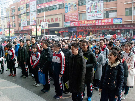 7790�ط�����(�й�)���޹�˾