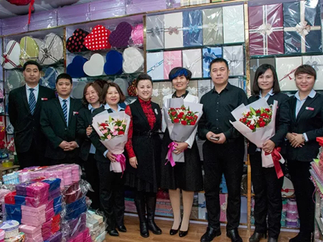 7790�ط�����(�й�)���޹�˾