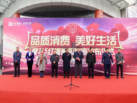 7790�ط�����(�й�)���޹�˾