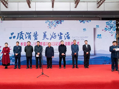 7790�ط�����(�й�)���޹�˾