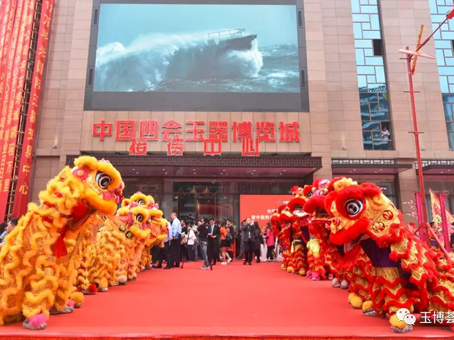 7790�ط�����(�й�)���޹�˾