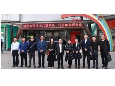 7790�ط�����(�й�)���޹�˾