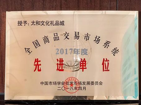 7790�ط�����(�й�)���޹�˾