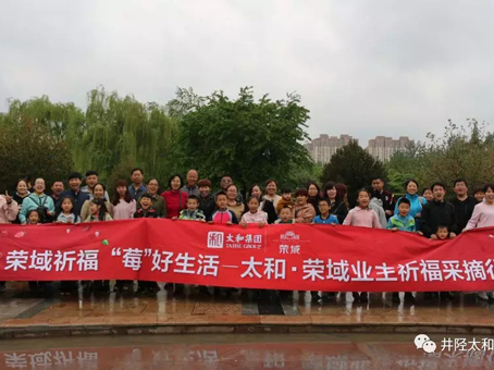 7790�ط�����(�й�)���޹�˾