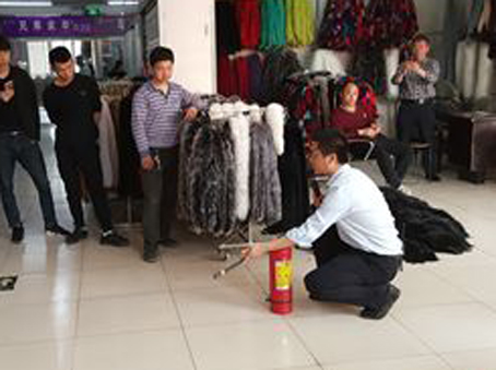 7790�ط�����(�й�)���޹�˾