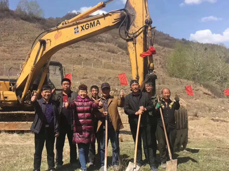 7790�ط�����(�й�)���޹�˾