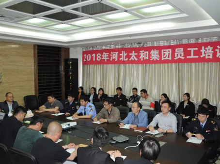 7790�ط�����(�й�)���޹�˾