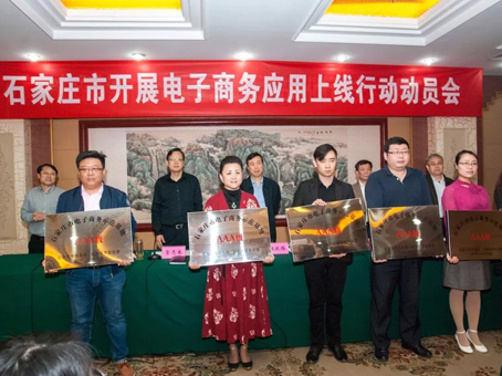 7790�ط�����(�й�)���޹�˾