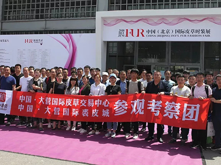 7790�ط�����(�й�)���޹�˾