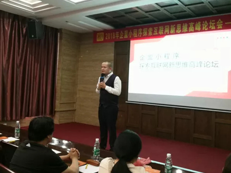 7790�ط�����(�й�)���޹�˾