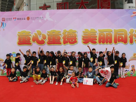 7790±Ø·¢¼¯ÍÅ(Öйú)ÓÐÏÞ¹«Ë¾