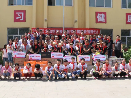 7790±Ø·¢¼¯ÍÅ(Öйú)ÓÐÏÞ¹«Ë¾