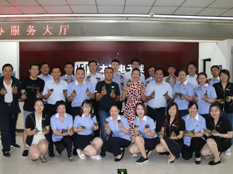 7790�ط�����(�й�)���޹�˾