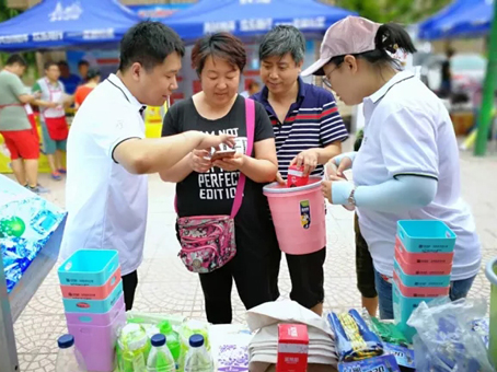 7790±Ø·¢¼¯ÍÅ(Öйú)ÓÐÏÞ¹«Ë¾