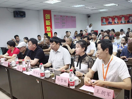 7790�ط�����(�й�)���޹�˾