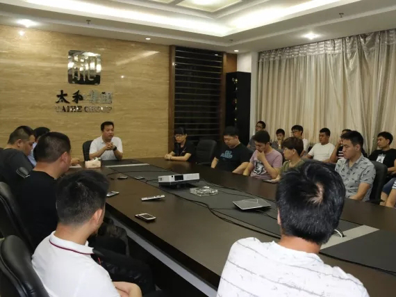 7790�ط�����(�й�)���޹�˾