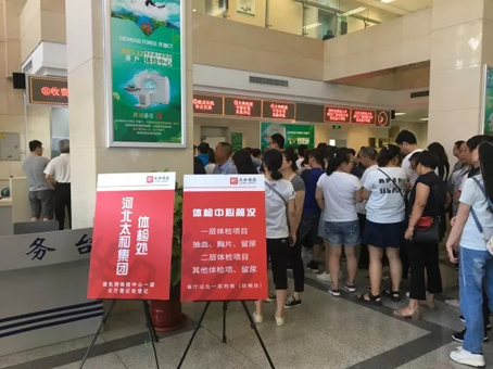 7790�ط�����(�й�)���޹�˾