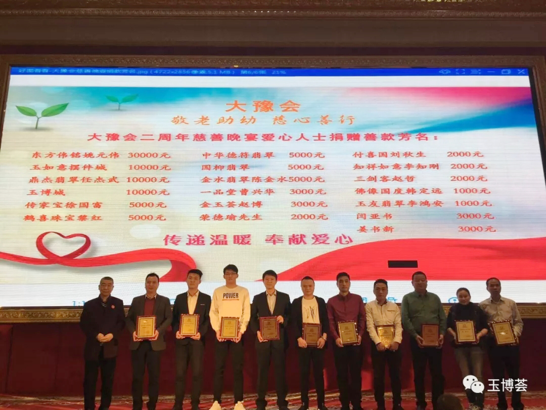 7790±Ø·¢¼¯ÍÅ(Öйú)ÓÐÏÞ¹«Ë¾