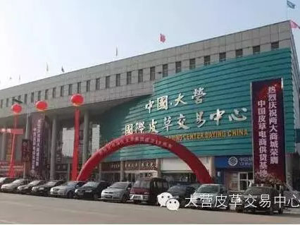 7790�ط�����(�й�)���޹�˾