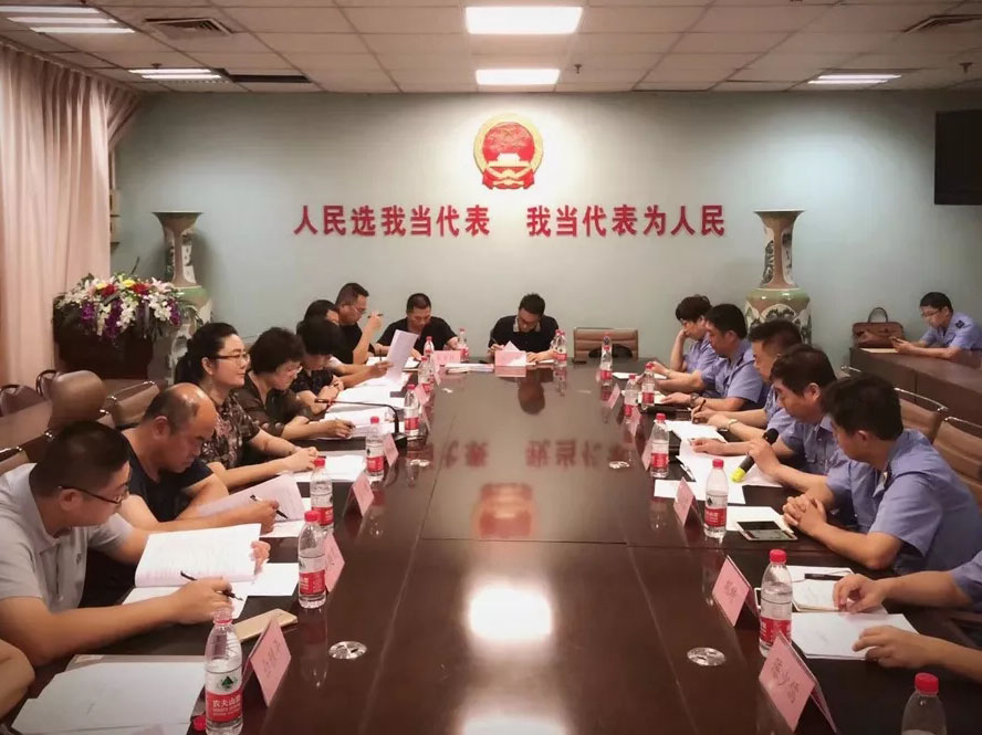 7790�ط�����(�й�)���޹�˾