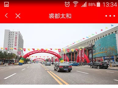 7790�ط�����(�й�)���޹�˾