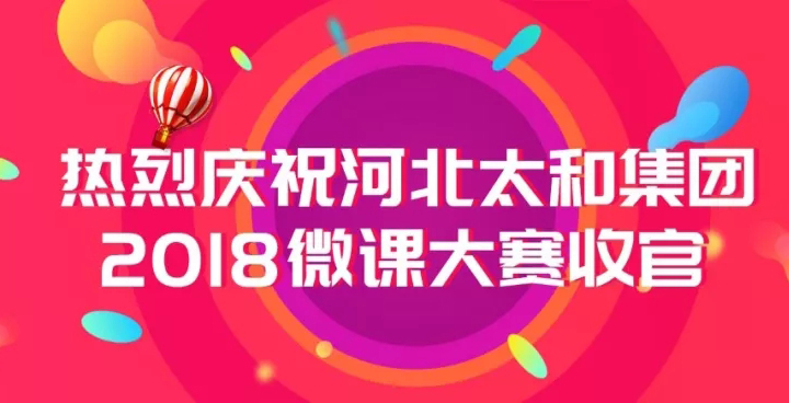 7790�ط�����(�й�)���޹�˾