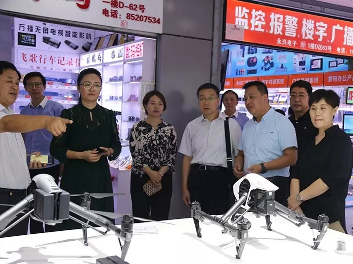 7790�ط�����(�й�)���޹�˾