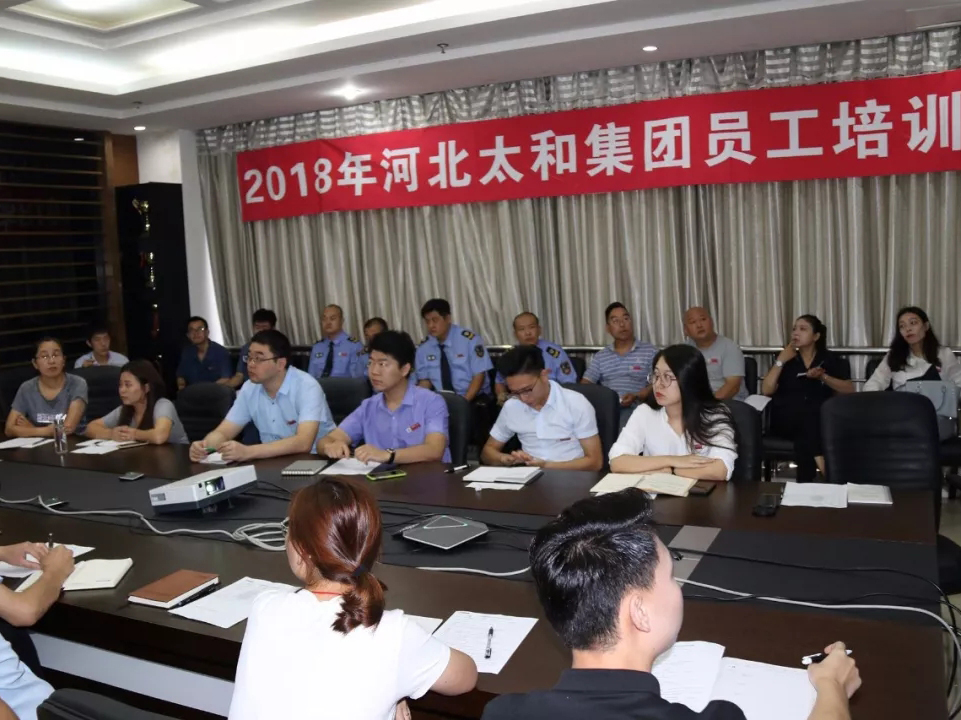 7790�ط�����(�й�)���޹�˾