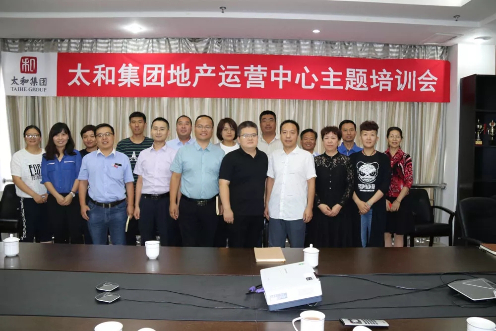 7790�ط�����(�й�)���޹�˾